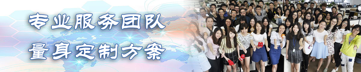 铜川办公系统